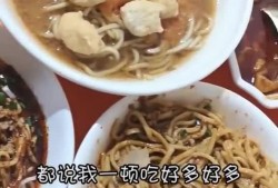 吃瓜网红甜水面,吃瓜群众的甜蜜诱惑