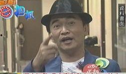 吴宗宪劲爆爆料视频,揭秘娱乐圈惊人内幕