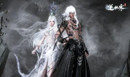 逆水寒结婚最新爆料视频,游戏内浪漫婚礼，玩家喜结连理