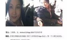 老黄先生最新爆料新闻,最新爆料新闻背后的惊人真相