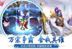 天刀8周年爆料最新消息,揭秘全新内容与神秘爆料！