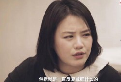 吃瓜娱乐马思纯视频下载,马思纯吃瓜娱乐视频独家下载