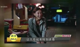 娱乐记者怎么爆料的呢知乎,揭秘娱乐记者爆料背后的真相