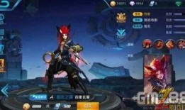 王者荣耀八月皮肤最新爆料