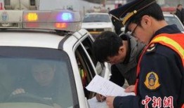 黑车最新爆料网站