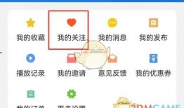 大象新闻爆料联系方式,揭秘事件背后真相