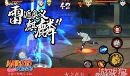 火影忍者新忍者爆料视频,神秘角色揭秘，实力与背景大揭秘！