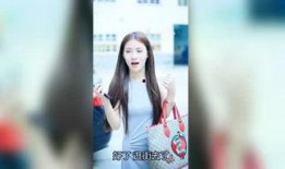 小寒明星爆料视频全集下载,揭秘娱乐圈幕后真相