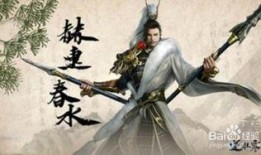 逆水寒新瓜最新爆料双开,双开功能引发热议，玩家体验再升级