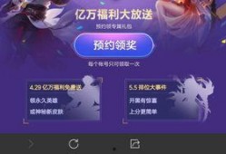迷你皮肤大爆料视频免费,免费福利抢先看，潮流时尚一网打尽！