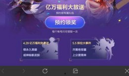 迷你皮肤大爆料视频免费,免费福利抢先看，潮流时尚一网打尽！