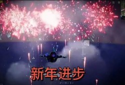 游戏爆料和平精英主播视频,主播视频曝光神秘内容，游戏玩法再升级！