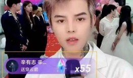 抖音爆料殷世航视频大全,殷世航视频大全，精彩瞬间一网打尽