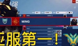 游戏娱乐爆料网站大全最新