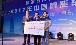 西安交大爆料事件视频,揭秘校园内幕引发热议