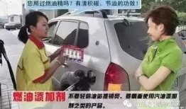重庆学车爆料新闻视频播放,视频揭露驾校潜规则与学员心声