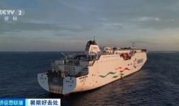 西沙邮轮爆料最新消息