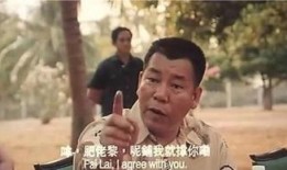 基哥爆料完整视频,完整视频揭秘事件真相