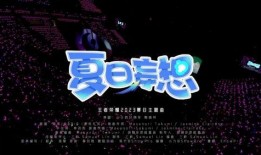 闲云最新爆料视频