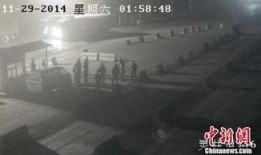 许昌超限站爆料事件视频,真相与争议并存
