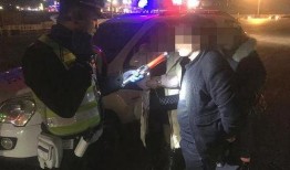 毕节近期爆料视频大全集