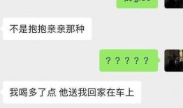 乐华娱乐声明吃瓜事件,吃瓜事件背后的真相与争议