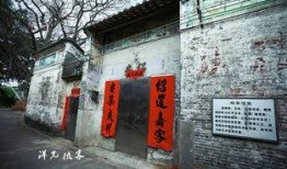 最新八卦爆料村里,神秘事件背后真相曝光！