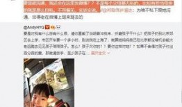 泥巴巴爆料视频大全集,揭秘娱乐圈幕后真相