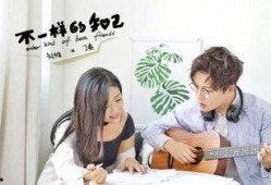 刘维丁爽最新爆料,揭秘娱乐圈不为人知的幕后真相