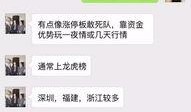 湛江渣男爆料视频大全,视频大全揭露不雅行径