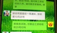 阿姨爆料评测视频下载,揭秘热门下载视频背后的真相