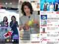 爆料网赌直播视频播放时间,视频播放时长背后的惊人真相