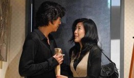 爱的流刑地在线观看,一场跨越时空的深情邂逅