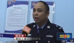 今日一线爆料电话深圳,今日一线揭秘电话背后的惊人真相