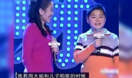 朱大娘儿最新爆料是真的吗,真相揭秘，是真是假？