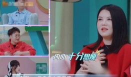 男星吃瓜爆料视频,吃瓜爆料视频大揭秘