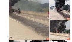 宜章新闻爆料,揭秘当地民生热点事件背后的真相