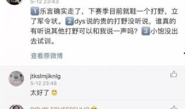 新瓜最新爆料资源,揭秘娱乐圈最新热点事件幕后真相