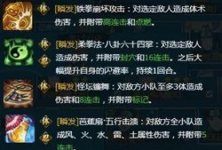 忍战宁次爆料最新,宁次揭秘忍界巅峰对决幕后真相