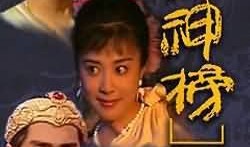封神榜全集在线观看,穿越千年的神话传奇，在线观看尽享经典