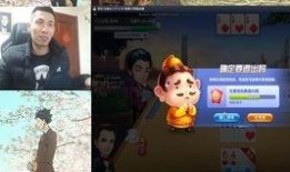 斗地主八卦瓜哥爆料视频,揭秘斗地主界神秘事件