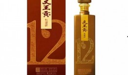 文王贡酒爆料视频大全最新,揭秘酒香四溢的背后故事
