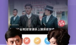 硅谷渣男爆料视频下载,揭秘科技圈情感乱象