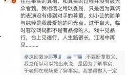 娱乐圈文章爆料大全最新,明星私生活大揭秘！