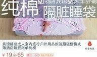 酒楼卫生爆料案例视频播放,视频揭示后厨卫生乱象