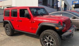 加版卢比肯最新爆料