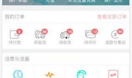 米兜妈妈最新爆料微博