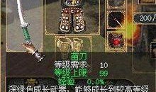 剑来最新爆料,神秘势力崛起，主角命运再起波澜