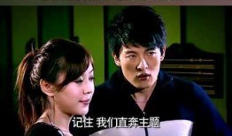 演员假戏真做视频爆料,演员假戏真做视频曝光，情感纠葛引热议