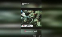 爆料完整版视频,独家爆料背后的惊人真相